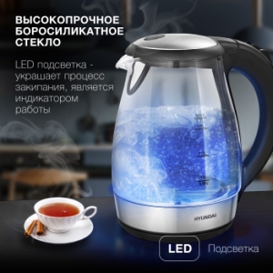   Hyundai HYK-G2030 1.7. 2200  (: )