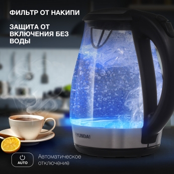   Hyundai HYK-G2030 1.7. 2200  (: )