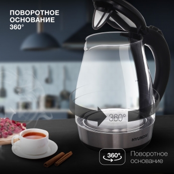   Hyundai HYK-G2030 1.7. 2200  (: )