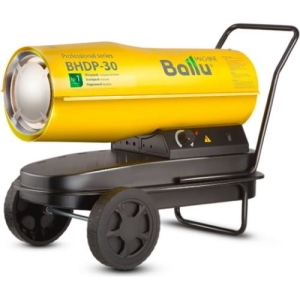   BALLU BHDP-30      