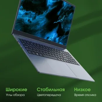  Digma Pro Pactos Core i3 1215U 8Gb SSD256Gb Intel UHD Graphics 16 IPS WUXGA (1920x1200) Win