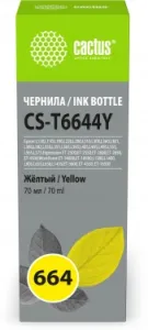  Cactus CS-T6644Y 664  70  Epson L130,L110,L100,L220,L200,L310,L300,L360,L361,L380