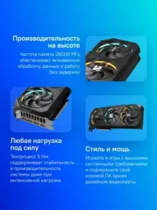  Gigabyte PCI-E GV-N5070GAMING OC-12GD 1.0 NVIDIA GeForce RTX 5070 12Gb 192bit GDDR7 2805/