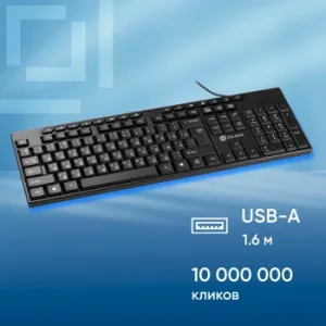   125M  USB Multimedia