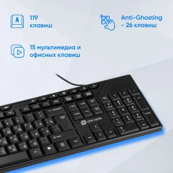   125M  USB Multimedia