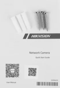 IP- Hikvision DS-2CD2443G2-I 2.8mm