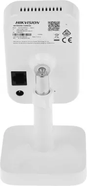IP- Hikvision DS-2CD2443G2-I 2.8mm