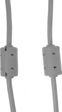  USB2.0 Ningbo USB A (m)/USB B (m) 3 . (USB2.0-AM/BM-3M-MG)