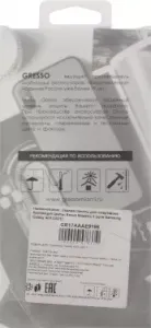  (-) GRESSO Air,  Samsung Galaxy A03, / [gr17aaae9196]