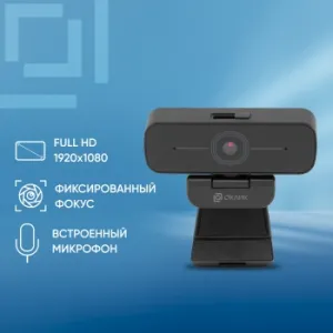  Web  OK-C001FH  2Mpix (1920x1080) USB2.0  