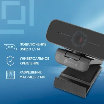  Web  OK-C001FH  2Mpix (1920x1080) USB2.0  