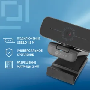  Web  OK-C001FH  2Mpix (1920x1080) USB2.0  