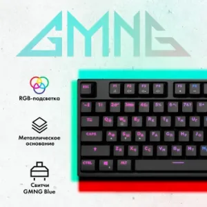 GMNG GG-KB780X   USB for gamer (1910518)
