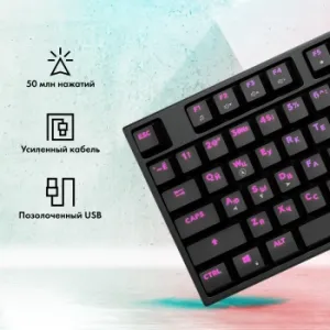  GMNG GG-KB780X   USB for gamer (1910518)