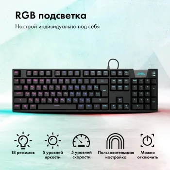  GMNG GG-KB780X   USB for gamer (1910518)