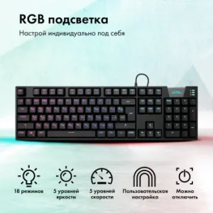  GMNG GG-KB780X   USB for gamer (1910518)