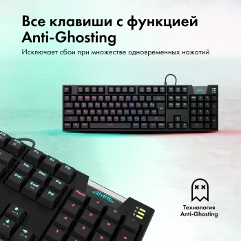  GMNG GG-KB780X   USB for gamer (1910518)