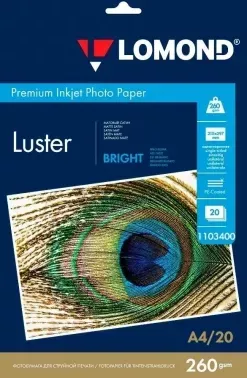 Фотобумага ПРЕМИУМ для стр.печати LOMOND А4 260 г/м2 односторонняя Bright Luster 20л
