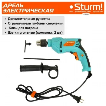   Sturm ID2154
