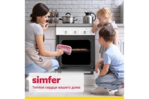    Simfer B4EC16022 