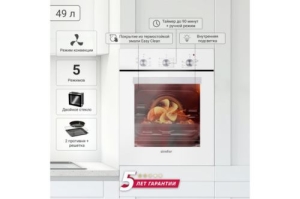    Simfer B4EC16022 