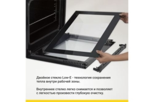    Simfer B4EC16022 