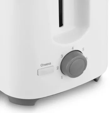  Vitek VT-1587(W)  700,7   