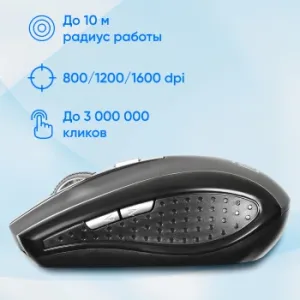  Oklick  635MB /  (1600dpi)  BT3.0 (5but)