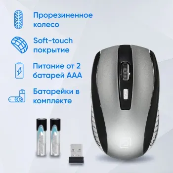  Oklick  635MB /  (1600dpi)  BT3.0 (5but)