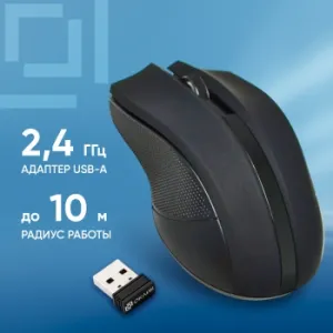  Oklick 615MW   (1000dpi)  USB (2but)