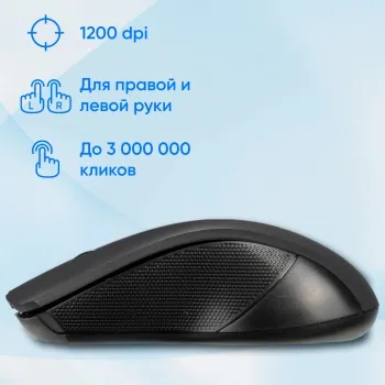  Oklick 615MW   (1000dpi)  USB (2but)