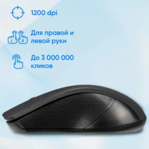  Oklick 615MW   (1000dpi)  USB (2but)