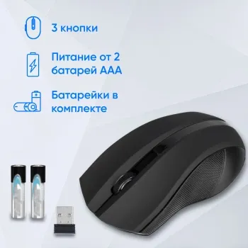  Oklick 615MW   (1000dpi)  USB (2but)