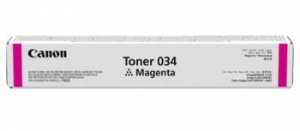 - Canon 034 9452B001     iR C1225iF 7300 .