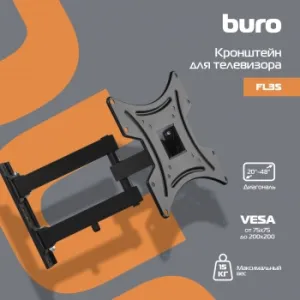    Buro FL3S  20-48 .15  -  