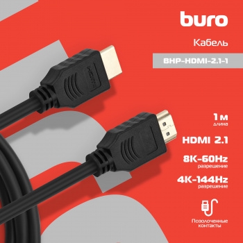  - Buro HDMI (m)/HDMI (m) 1.  (BHP-HDMI-2.1-1)
