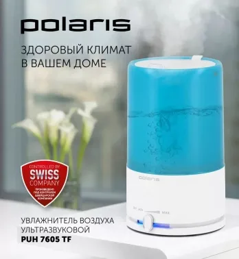   Polaris PUH 7605 TF 25 () /