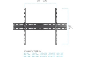     Arm Media PLASMA-2 32-90  55 