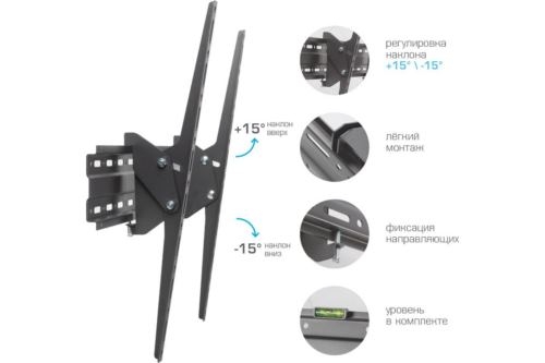      Arm Media PLASMA-2 32-90  55 