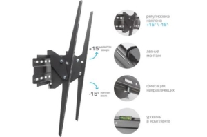      Arm Media PLASMA-2 32-90  55 