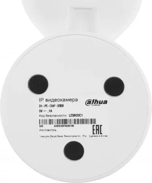  IP- DAHUA DH-IPC-C5AP-0280B  Wi-Fi 2.4 5, 1/3.2 CMOS,  2.8, 