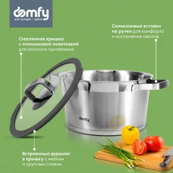   Domfy Home Grigio 10  (DKM-CW206)