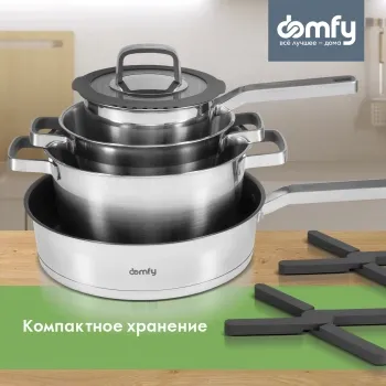   Domfy Home Grigio 10  (DKM-CW206)
