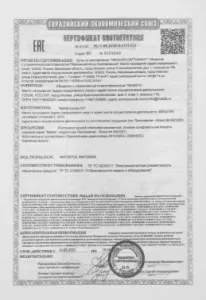   Makita 9565CVR 1400 12000/ ..:M14 d=125