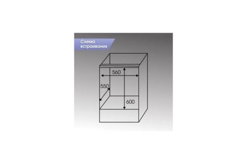    Zigmund & Shtain E 156 B