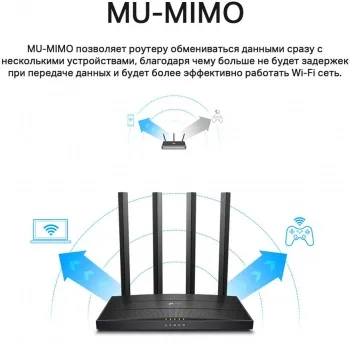   TP-Link Archer C80 AC1900 10/100/1000BASE-TX 