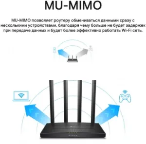   TP-Link Archer C80 AC1900 10/100/1000BASE-TX 
