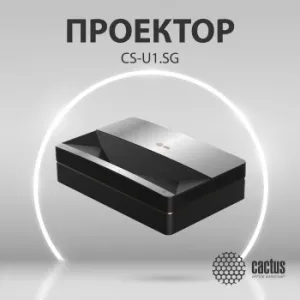  Cactus CS-U1.SG DLP 27200Lm (3840x2160) 800000:1  :25000 2xUSB typeA 2xHDMI