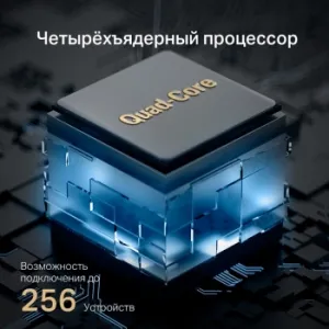  AX6000 Dual-Band Wi-Fi 6 Router