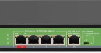  Digma DSP204G-1G-T80 (L2) 5x1/ 4PoE 4PoE+ 1PoE++ 80W 